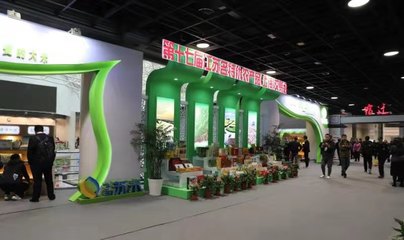 优质稻米、绿色瓜果蔬菜、休闲食品…今天在上海开幕的这个展会,江苏味道足足的