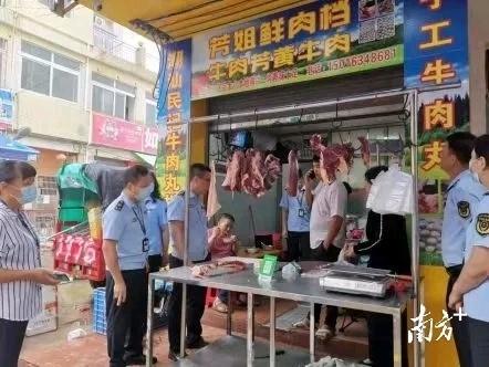 阳江市市场监管局阳东分局开展食用农产品集中交易市场经营行为专项整治